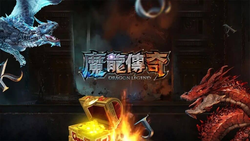 【魔龍傳奇】遊戲內容介紹｜老虎機規則賠率｜熱門遊戲排行 | 澳門太陽城